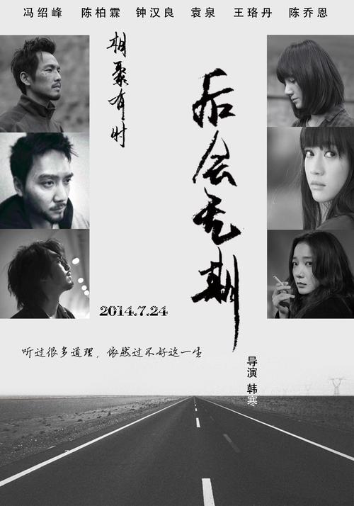 日本赤十字トヨタ看護大学 Media diploma